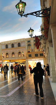 Franchise Location shopping center